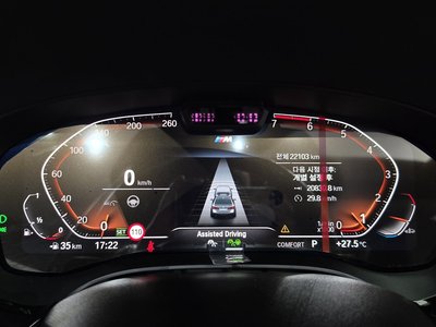 صورة 8 لـ 2023 BMW 5 SERIES