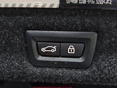 2023 BMW 5 SERIES — миниатюра 18