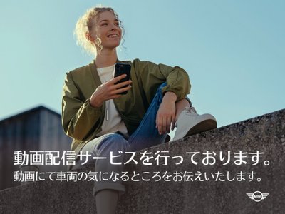 MINI MINI COUNTRYMAN - 2