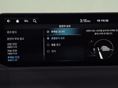 2021 Genesis G80 (RG3) — миниатюра 30