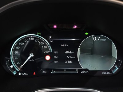 2021 Genesis G80 (RG3) — миниатюра 11