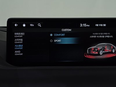 2021 Genesis G80 (RG3) — миниатюра 29