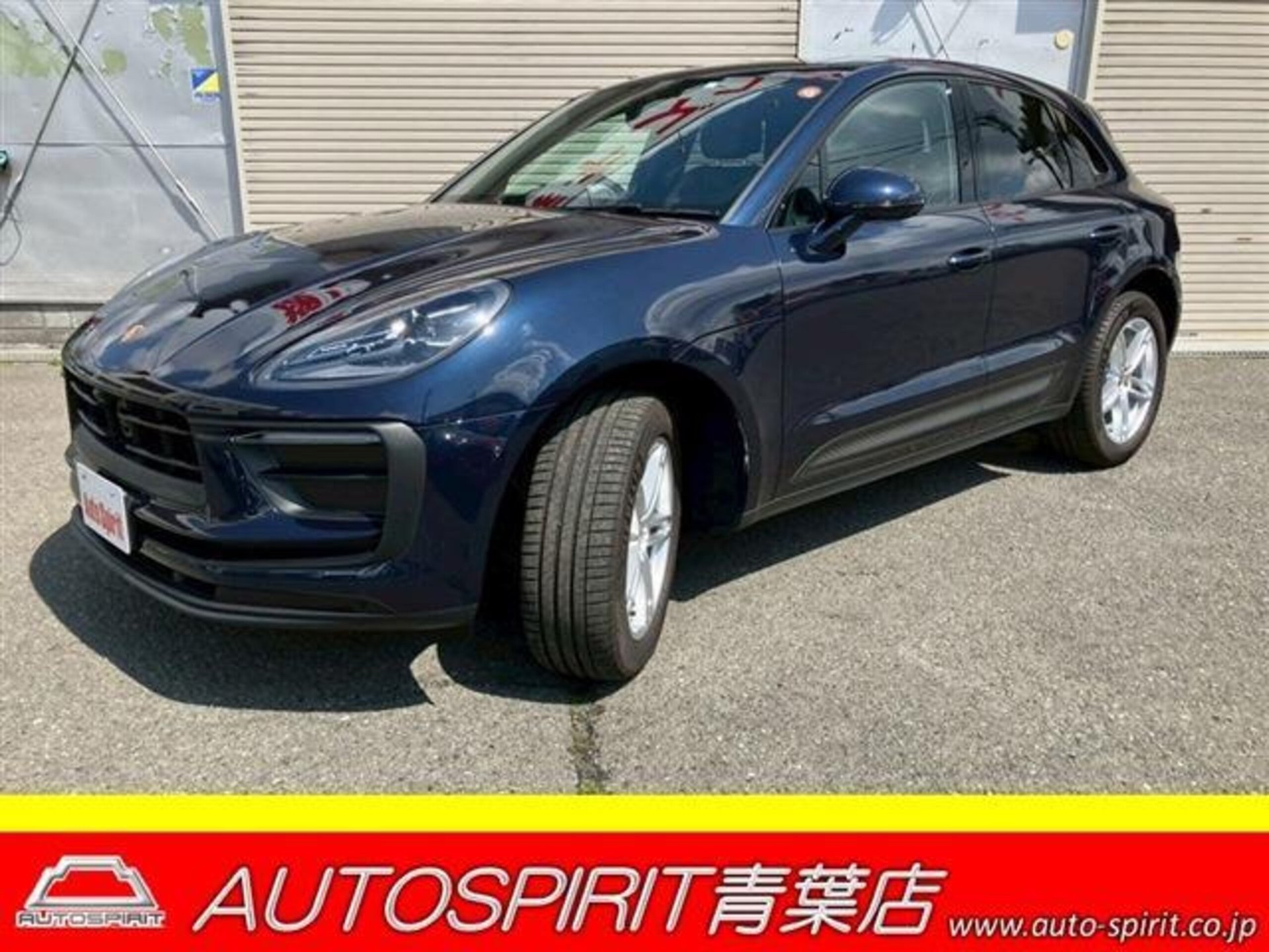 PORSCHE MACAN - View 1