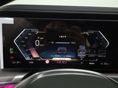 صورة مصغرة 11 لـ 2023 BMW I7