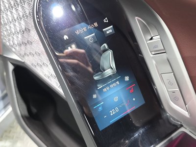 صورة مصغرة 30 لـ 2023 BMW I7