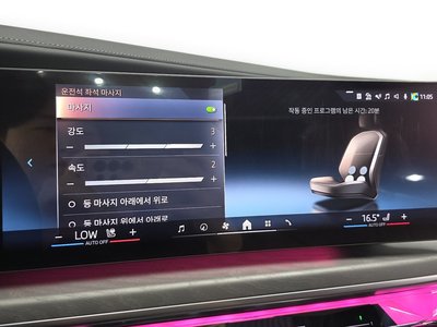 صورة مصغرة 31 لـ 2023 BMW I7