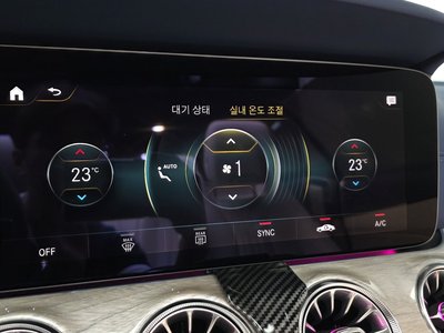 2023 Mercedes-BENZ E-CLASS thumbnail 26