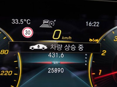 2023 Mercedes-BENZ E-CLASS thumbnail 27