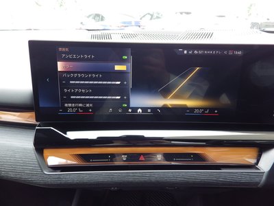 صورة مصغرة 28 لـ 2025 BMW 5 SERIES TOURING