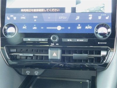صورة مصغرة 24 لـ 2023 Toyota ALPHARD