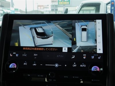 صورة مصغرة 21 لـ 2023 Toyota ALPHARD