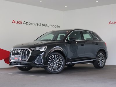 2025 AUDI Q3 photo 1