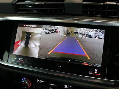 صورة مصغرة 15 لـ 2025 AUDI Q3
