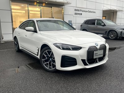 2026 BMW I4 — миниатюра 31