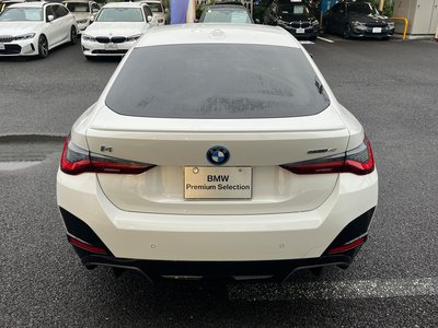 2026 BMW I4 — миниатюра 29