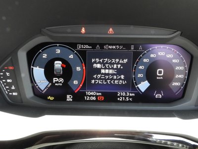 AUDI Q3 SPORTBACK - 9