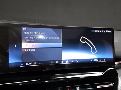 2024 BMW 5 SERIES — миниатюра 30