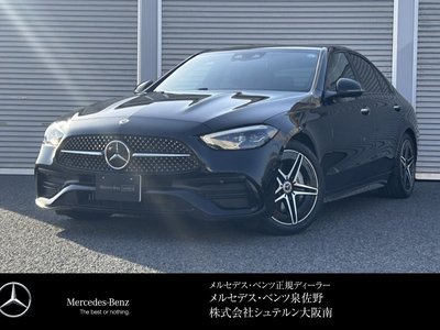 MERCEDES-BENZ C-CLASS - 1