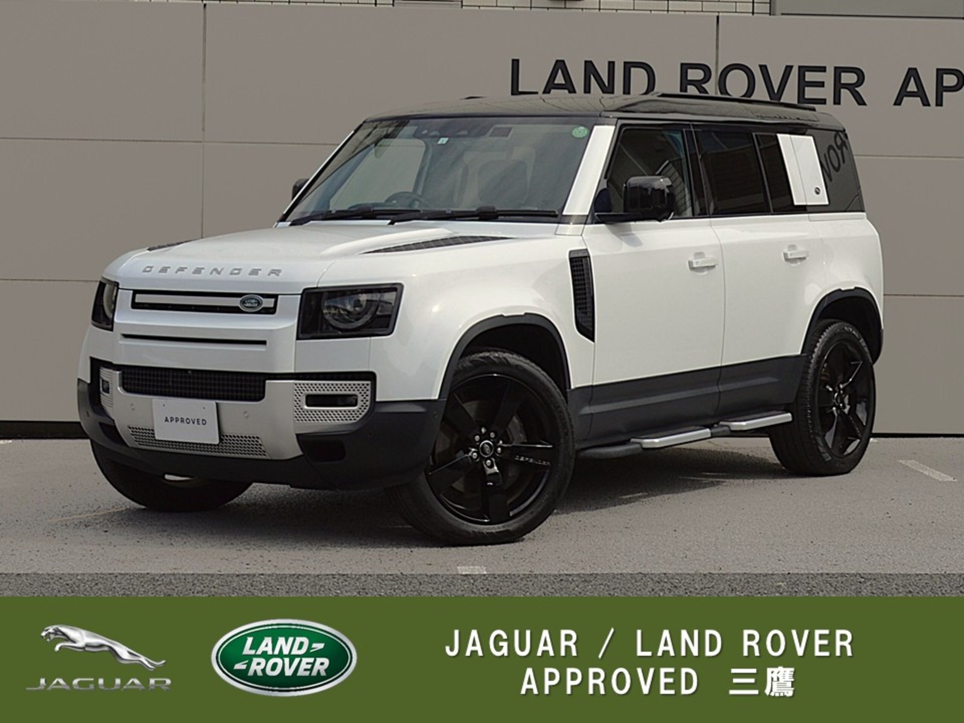 LAND ROVER DEFENDER - View 1