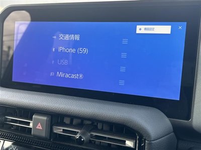 TOYOTA LAND CRUISER 250 - 8