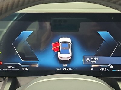 2024 BMW 5 SERIES 照片 7