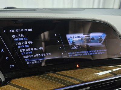 2023 Cadillac ESCALADE 5TH GENERATION 缩略图 23