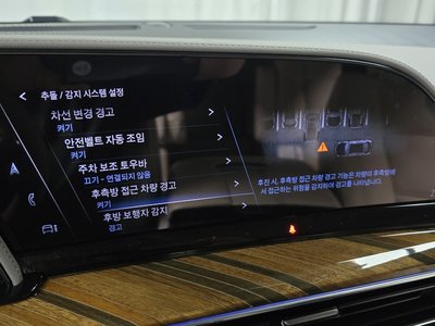 2023 Cadillac ESCALADE 5TH GENERATION 缩略图 24