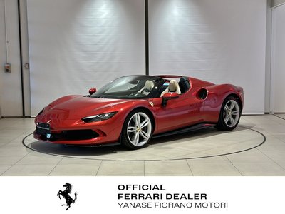 صورة 1 لـ 2023 Ferrari 296 GTS