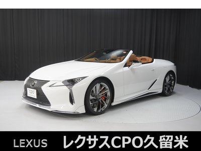 LEXUS LC CONVERTIBLE - 1