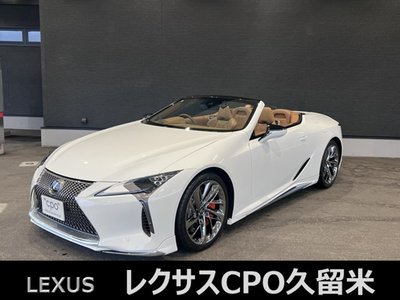 LEXUS LC CONVERTIBLE - 1