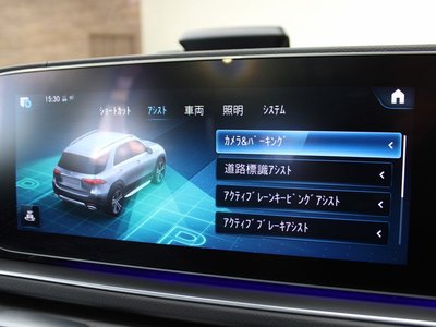 2021 Mercedes-BENZ GLE 缩略图 35