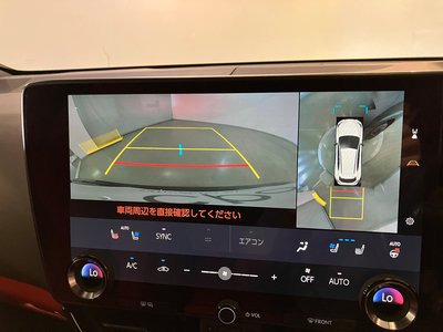 2023 Lexus NX — миниатюра 21