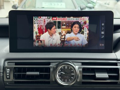 صورة مصغرة 18 لـ 2026 Lexus IS