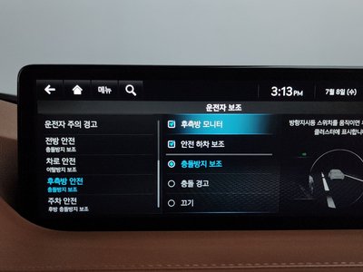 2023 Genesis G80 (RG3) 缩略图 28