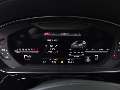 2021 AUDI S8 photo 8