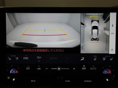 2024 Lexus RX thumbnail 23