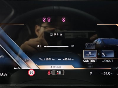صورة مصغرة 11 لـ 2026 BMW 5 SERIES