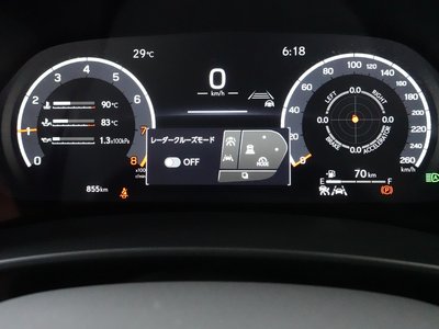2025 Lexus LBX — миниатюра 24
