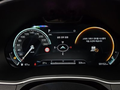 GENESIS GV80 - 8