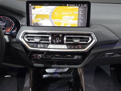 2025 BMW X4 — миниатюра 19