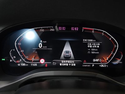 2025 BMW X4 — миниатюра 11