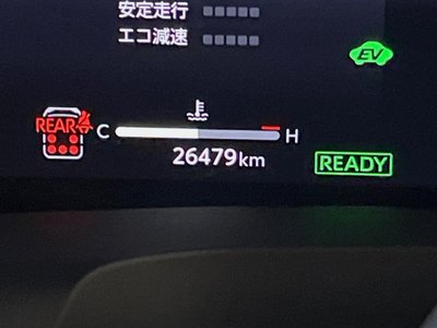 2024 Toyota VELLFIRE — миниатюра 43