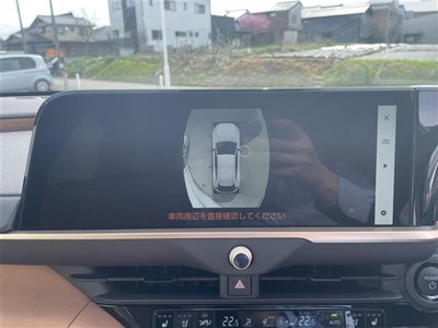 TOYOTA CROWN SPORT - 7