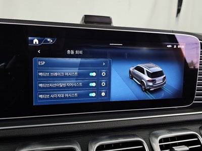 2024 Mercedes-BENZ GLE 缩略图 22