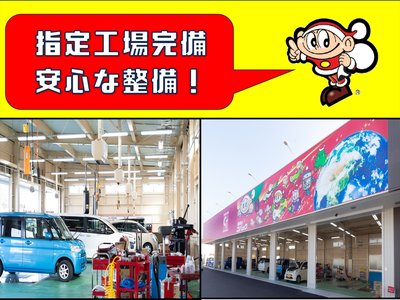 TOYOTA LAND CRUISER 300 - 3