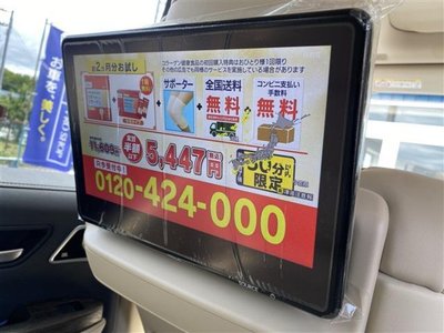 2025 Toyota LAND CRUISER 300 缩略图 11