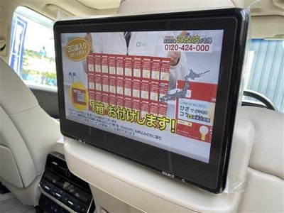 TOYOTA LAND CRUISER 300 - 10