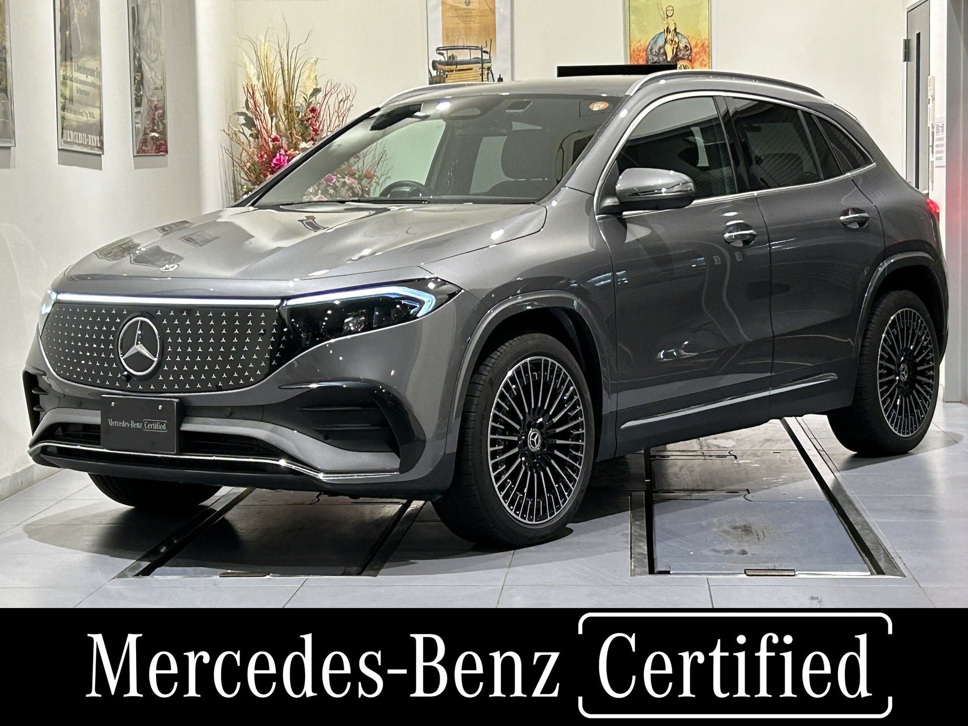 MERCEDES-BENZ EQA - View 1