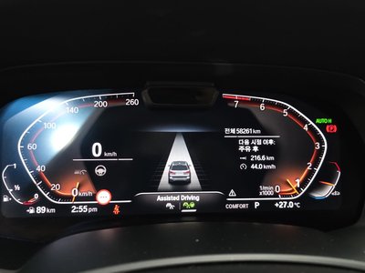 BMW X7 - 8