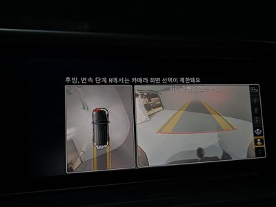 2023 Mercedes-BENZ G-CLASS — миниатюра 20